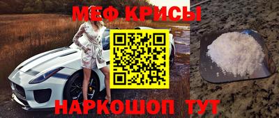 соль ск Усть-Джегута
