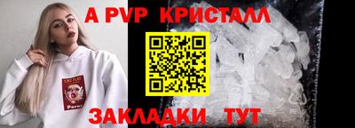 каннабис Усть-Илимск