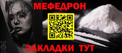 каннабис Усть-Илимск