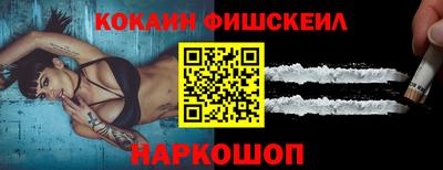 каннабис Усть-Илимск