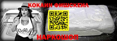 каннабис Усть-Илимск