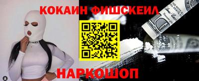 первитин Уссурийск