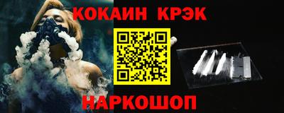 первитин Уссурийск