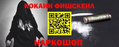 каннабис Усть-Илимск