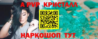 каннабис Усть-Илимск