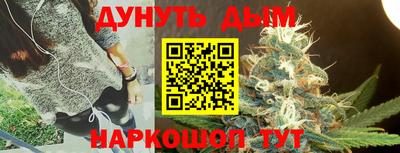 первитин Уссурийск