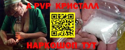 соль ск Усть-Джегута