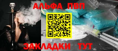 2c-b Чебоксары