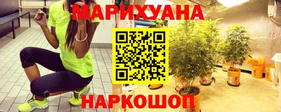 первитин Уссурийск