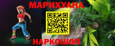 первитин Уссурийск
