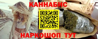 прущие крисы Чапаевск