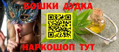 первитин Уссурийск