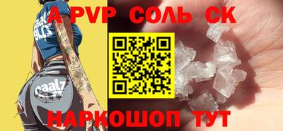 каннабис Усть-Илимск