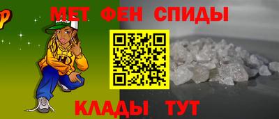 марки lsd Чебаркуль