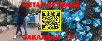 каннабис Усть-Илимск