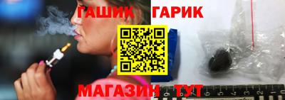 первитин Уссурийск
