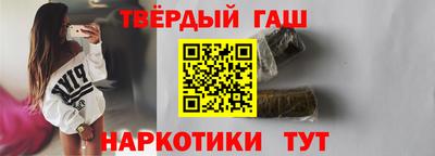 соль ск Усть-Джегута