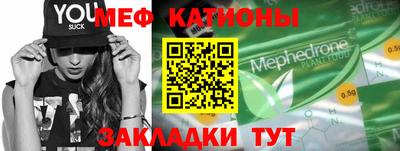 каннабис Усть-Илимск
