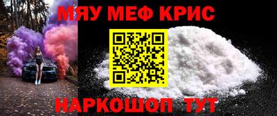 соль ск Усть-Джегута